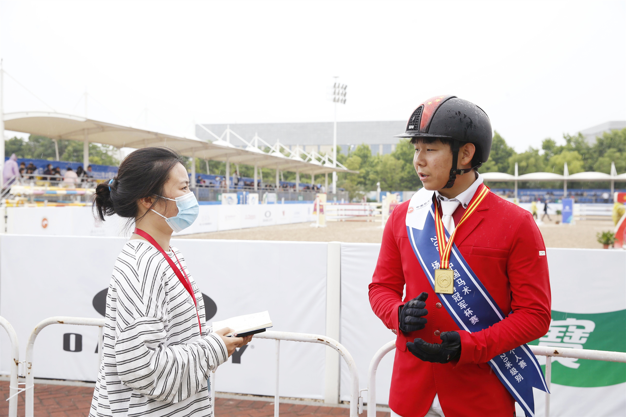 武汉商学院