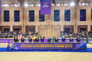 【跃马英雄城】多位嘉宾出席开幕式  国际顶级赛事盛大启幕