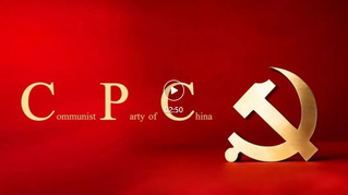 中国共产党国际形象网宣片《CP...