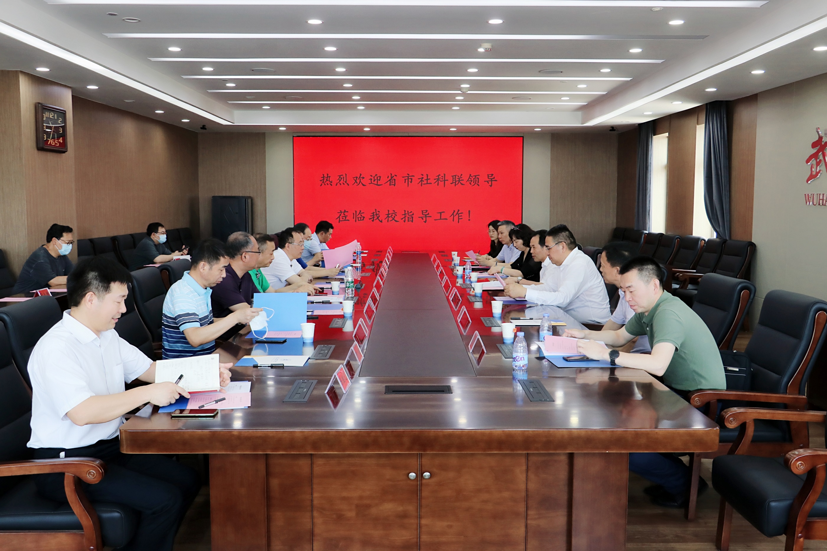 武汉商学院紧缺技能人才